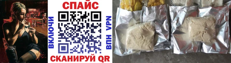 Бутират жидкий экстази  купить  сайты  Никольское 