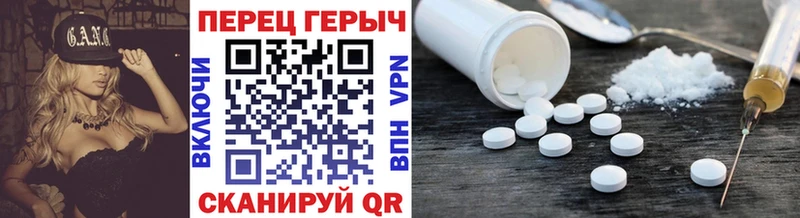 купить цена Никольское Героин белый