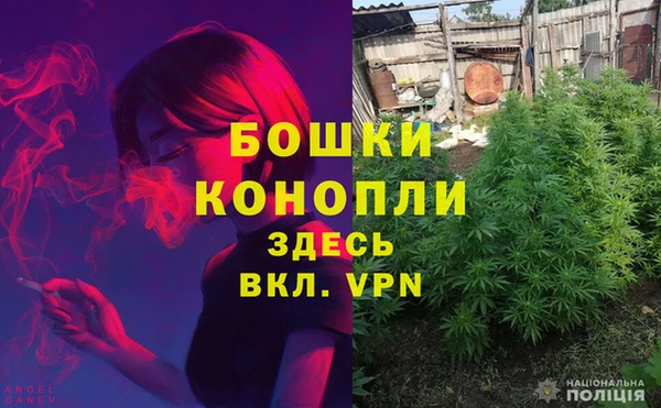 мефедрон VHQ Лихославль