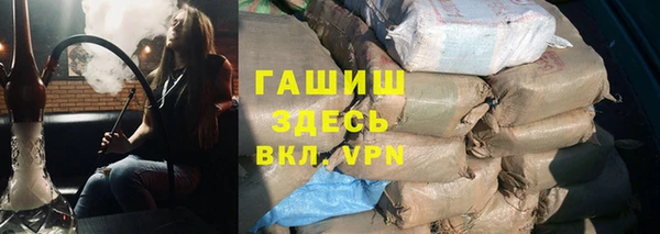мефедрон VHQ Лагань