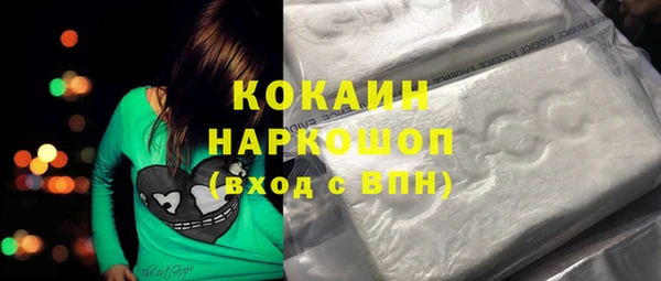 ECSTASY Лиски