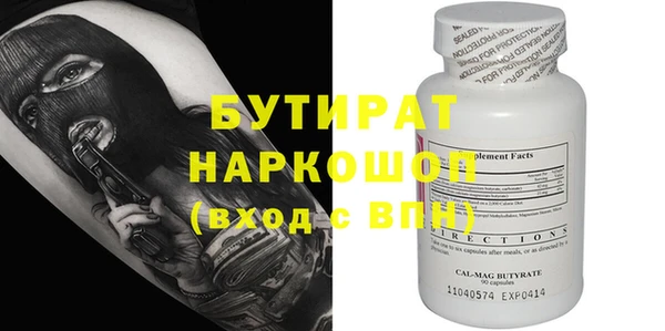 ECSTASY Лиски