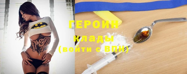 метамфетамин Липки