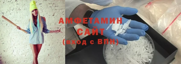 MESCALINE Ладушкин