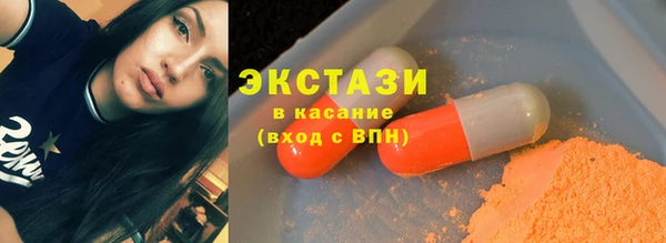 MESCALINE Лабытнанги