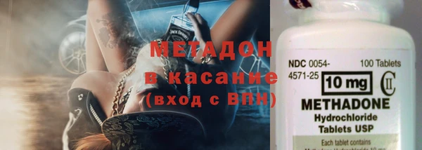 MESCALINE Лабытнанги