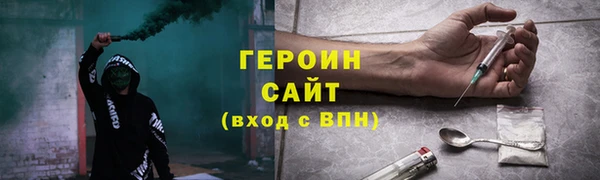 ECSTASY Лиски