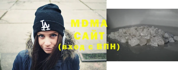 метамфетамин Липки