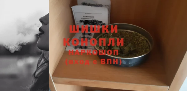 мефедрон VHQ Лихославль