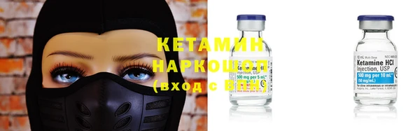 ECSTASY Лиски