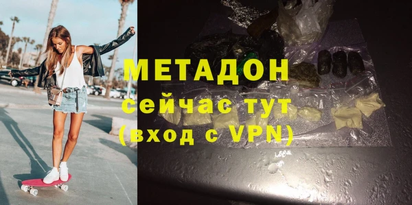 MESCALINE Ладушкин