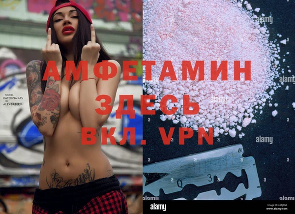 ECSTASY Лиски