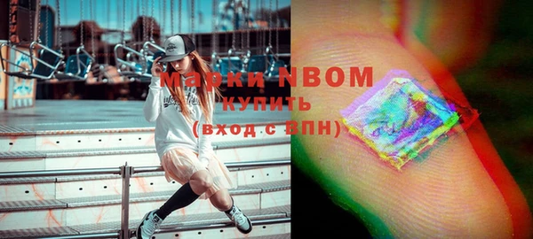 MESCALINE Ладушкин