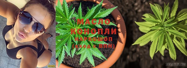 MESCALINE Лабытнанги