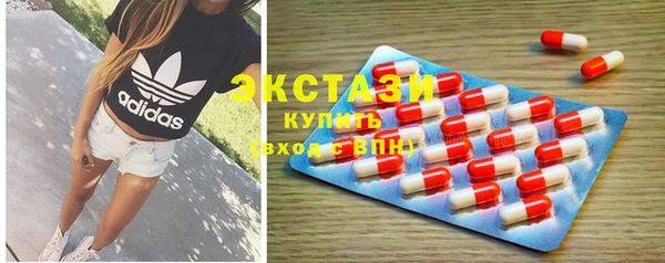 MESCALINE Ладушкин