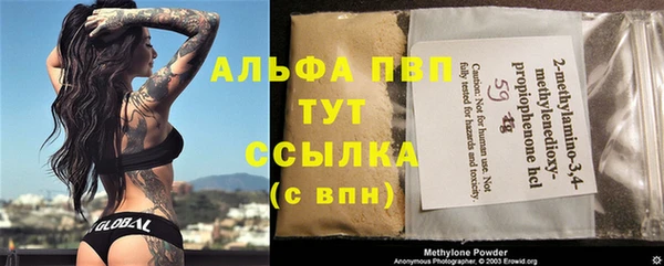 MESCALINE Ладушкин