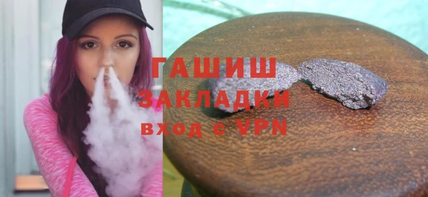 MESCALINE Ладушкин